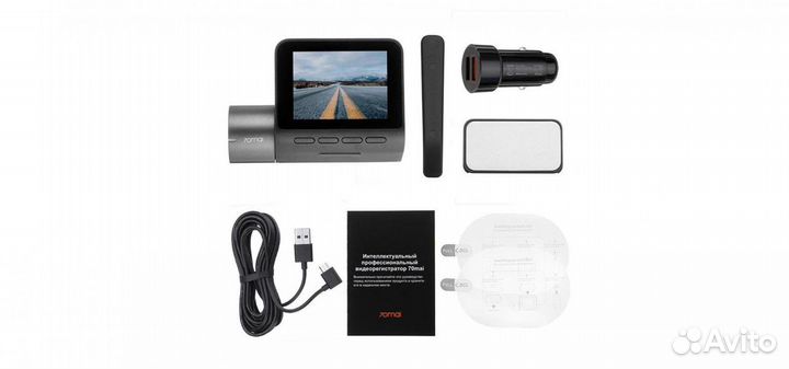Видеорегистратор Xiaomi 70mai A500 Dash Cam Pro Pl