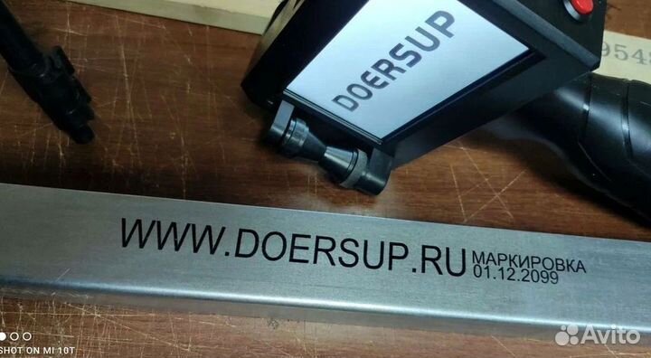 Маркиратор крупносимвольный 25.4