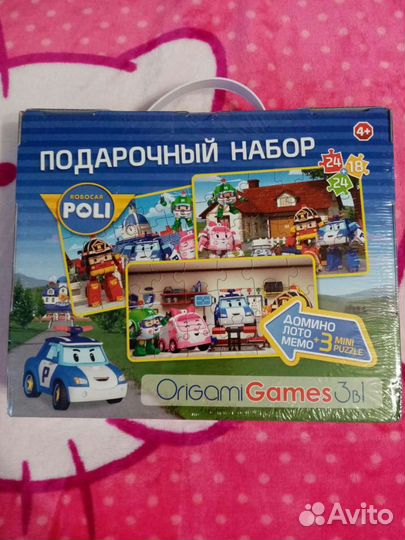 Робокар игровой набор