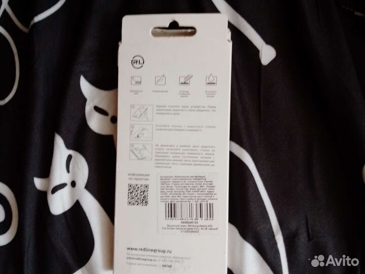 Защитное стекло Samsung Galaxy A03