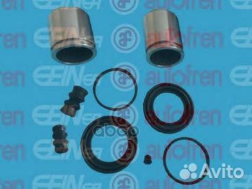 Ремкомплект тормозного суппорта с поршнем пер