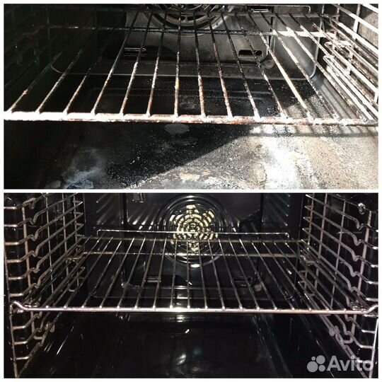 Генеральная уборка