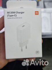 Блок 20w оригинал