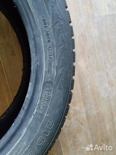 Nokian Tyres Nordman 7 215/50 R17 95T