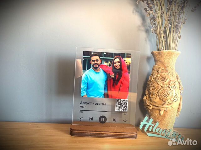 Трек пластинка (много треков)