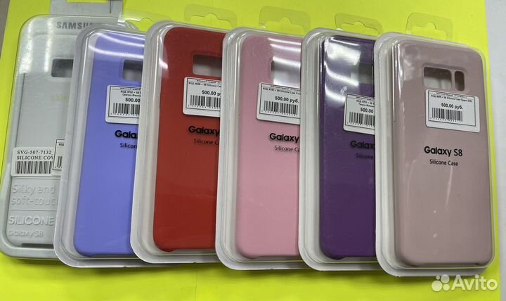 Чехлы Samsung Galaxy S8 S8+ S9 S9+