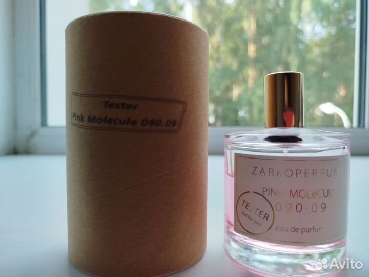 Zarkoperfumepink molecule 090.09