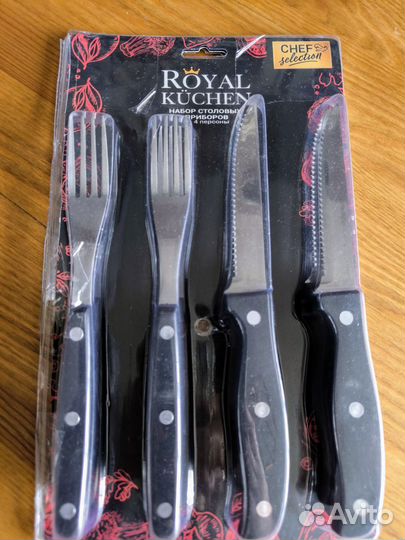 Столовые приборы для пикника