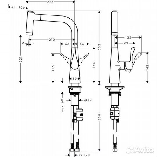 Смеситель для кухни Hansgrohe Metris хром 14834000