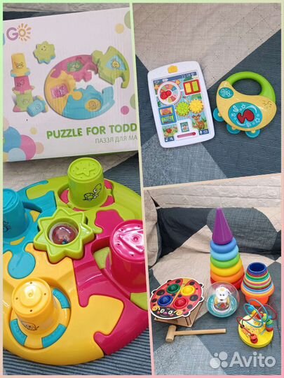 Развивающие игрушки для малышей пакетом