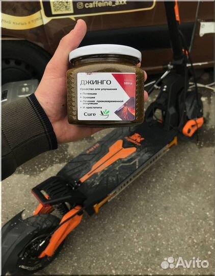 Смесь для мужчин