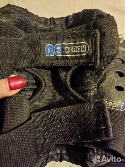 Наколенники бу