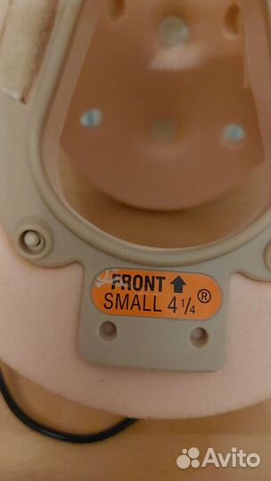 Воротник ортопедический S Полужесткая фиксация