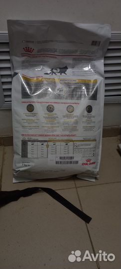 Royal canin urinary S/O moderat caliorie (филин)