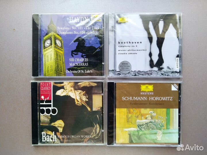 Музыкальные cd диски