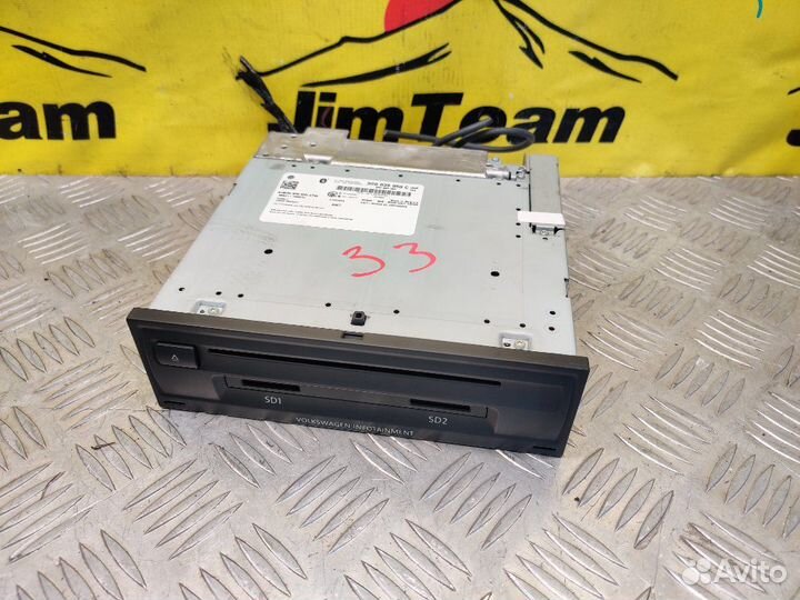 Блок управления мультимедиа MIB2 Volkswagen Passat