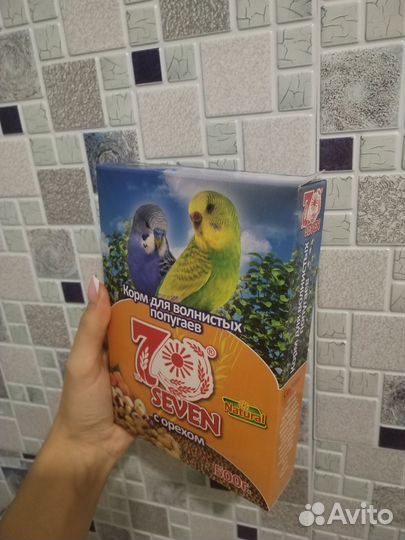 Корм для волнистых попугаев