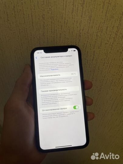 iPhone 11, 64 ГБ