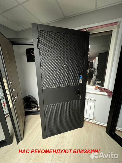 Толстая дверь входная с доставкой