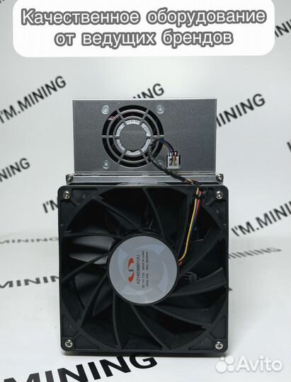 Whatsminer M30S+ 100TH в отличном состоянии