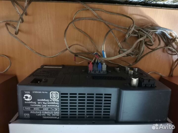 Музыкальный центр