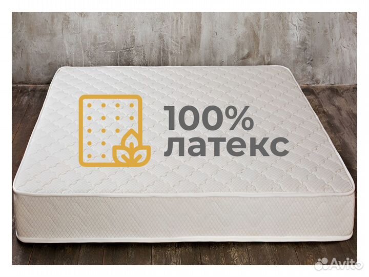 Матрас ортопедический 140х200 Мингрельская