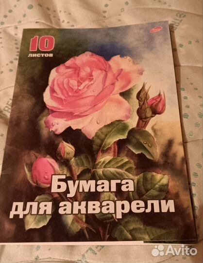 Товары для худож.школы. Кисти, краски, бумага