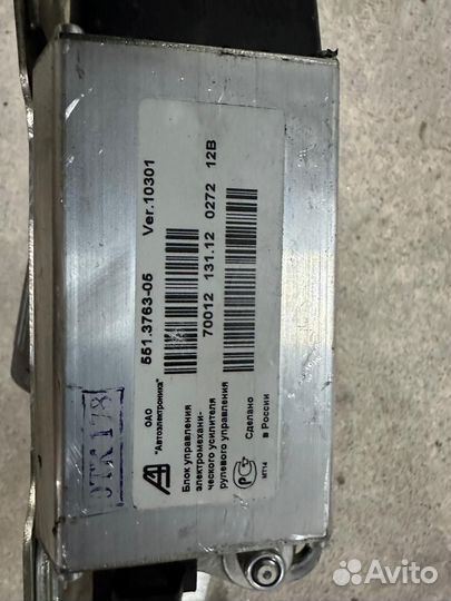 Эур priora версия 10301