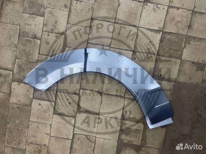 Рем арка Citroen C4 3 дв правая