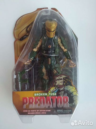 Predator Broken Tusk Neca
