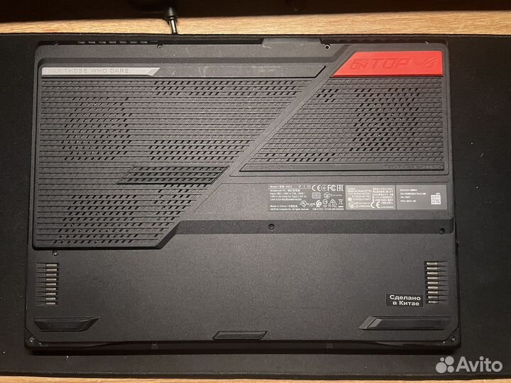 Asus Rog Strix G15 G513IH