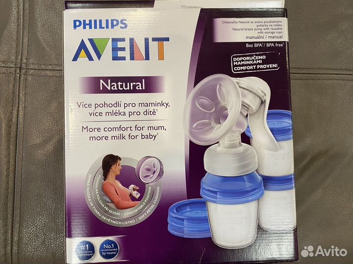 Молокоотсос ручной Philips avent natural