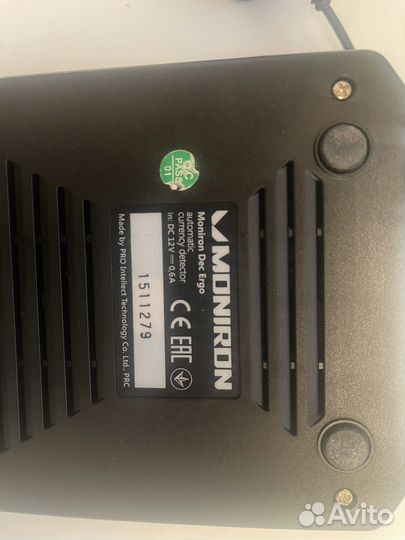 Dec ergo Детектор банкнот, Аппарат проверки денег