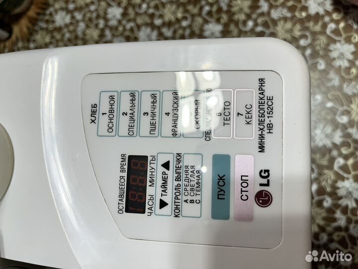 Хлебопечка LG