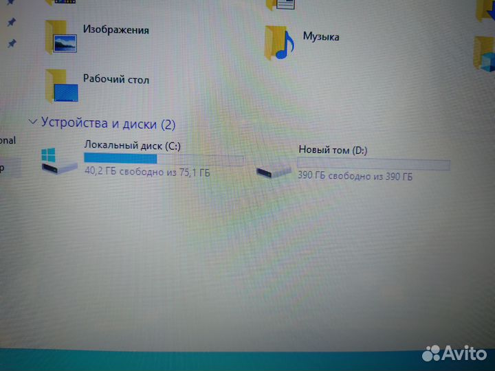 Lenovo ideapad 110 15acl