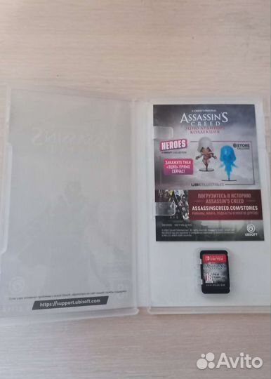 Assassin's creed ezio collection