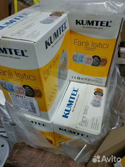 Тепловентилятор