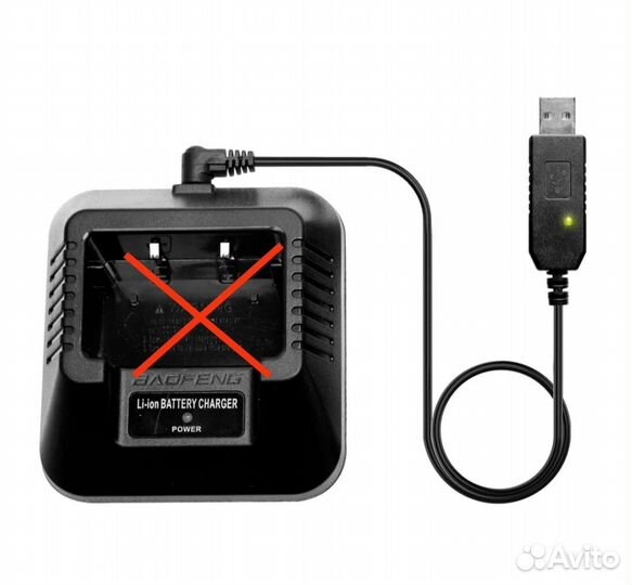 USB кабель преобразования напряжения в 10v из 5v