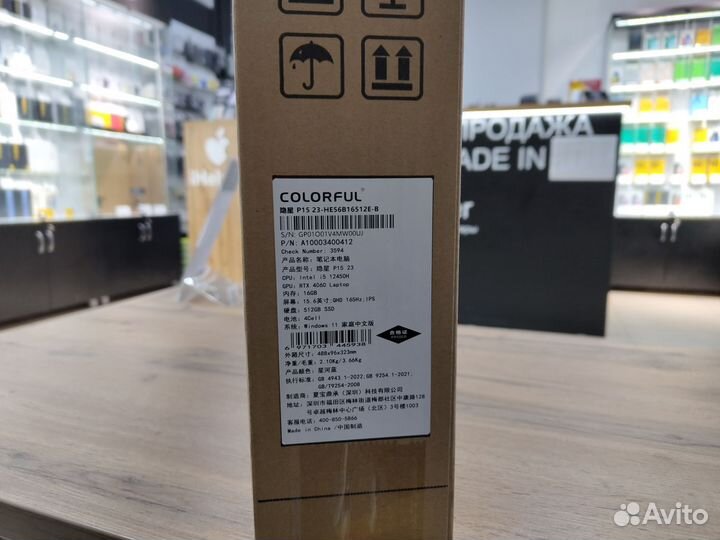 Новый игровой Colorful P15(RTX 4060/i5/16GB/512GB)