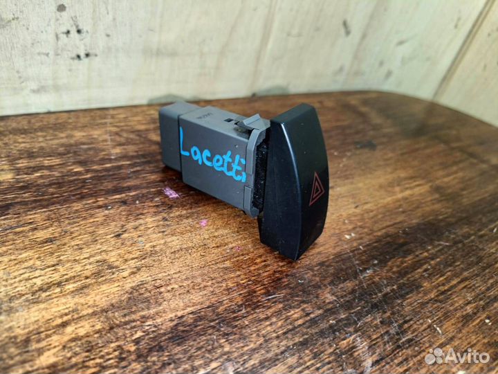 Кнопка аварийного сигнала Lacetti Аварийная кнопка