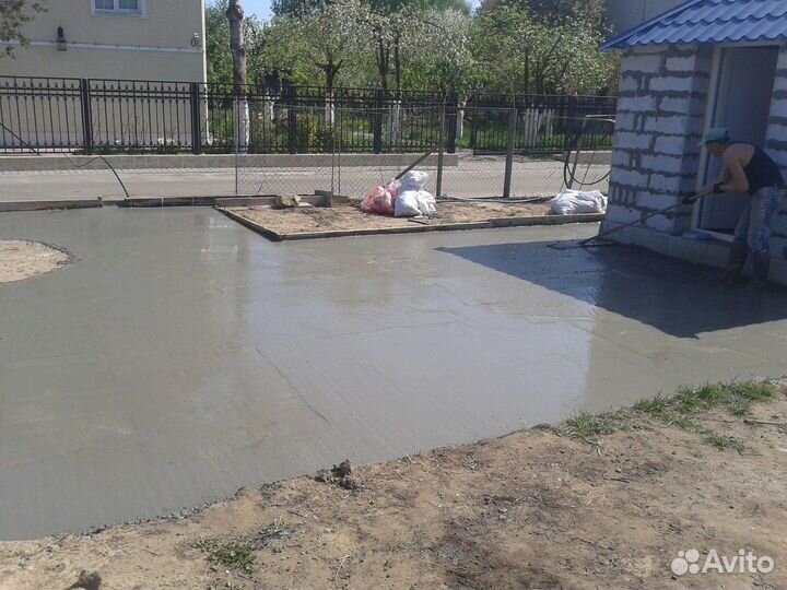 Бетон С доставкой