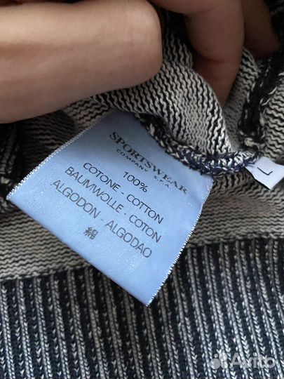 Vintage Stone Island