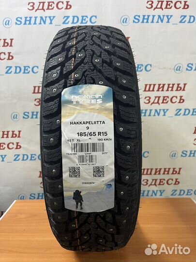 Nokian Tyres Hakkapeliitta 9 185/65 R15