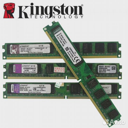 1планка озу 2гб DDR2 800 мгц Kingston