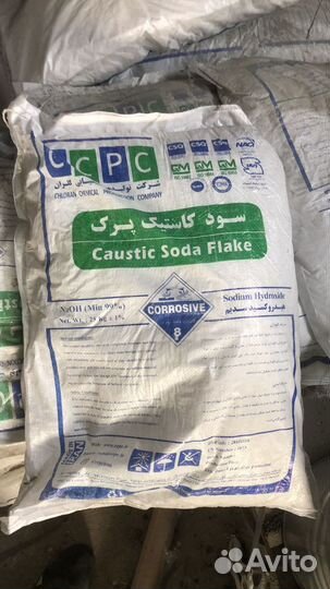 Сода каустическая для септика