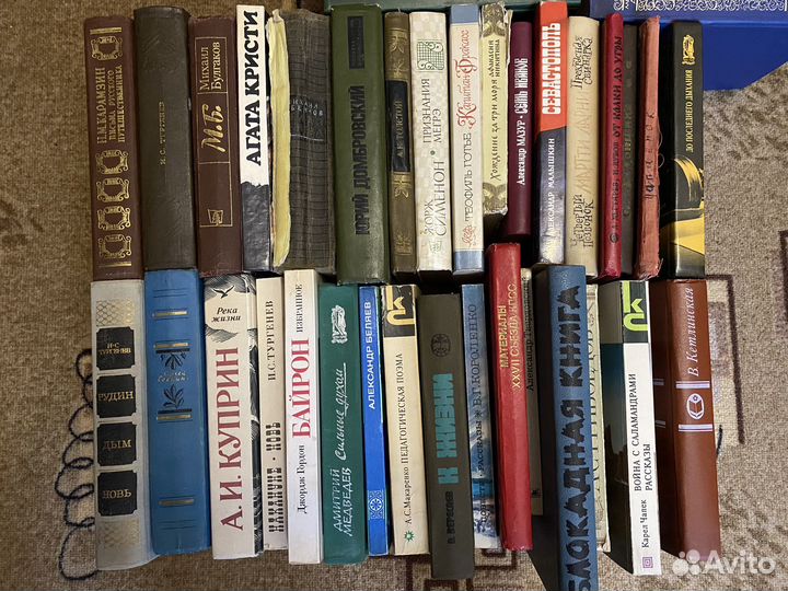 Книги советские и современные