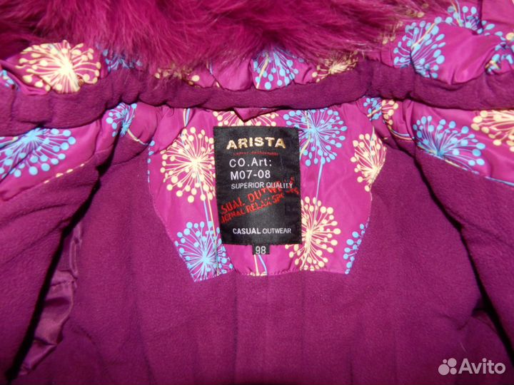 Костюм/комплект зимний arista, р. 98
