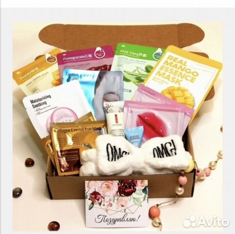 Подарок на 14февраля