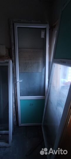 Окна и балконные двери пластиковые бу