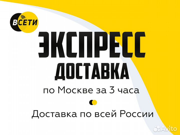 Apple AirPods Pro 2 беспроводные наушники. Новые